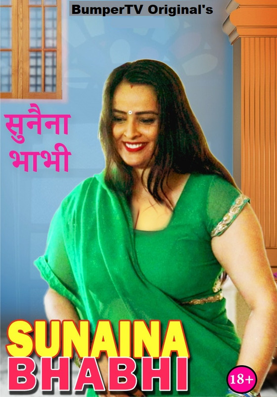 Sunaina Bhabhi 2021 S01 BumperTv Series Hindi 