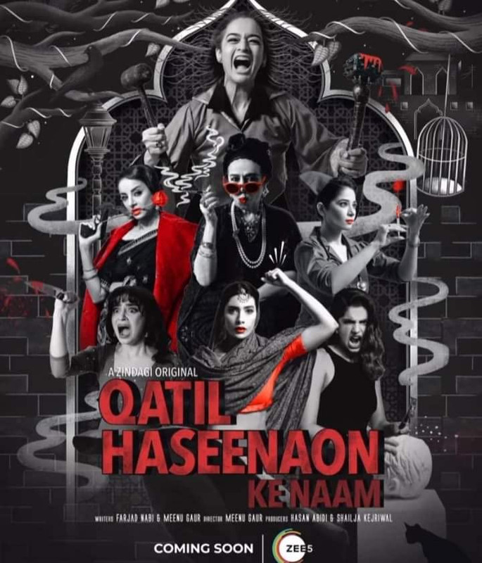 Qatil Haseenaon Ke Naam (2021) 