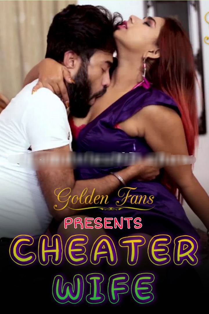 Cheater Wife 2021