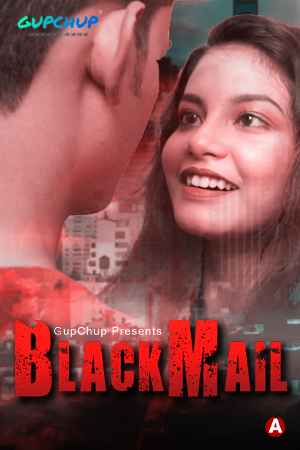 Blackmail 2021 E04