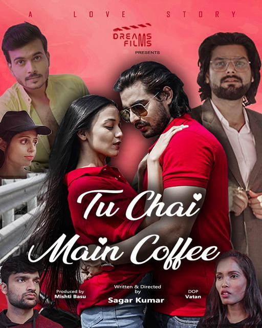 Tu Chai Main Coffee (2021) 