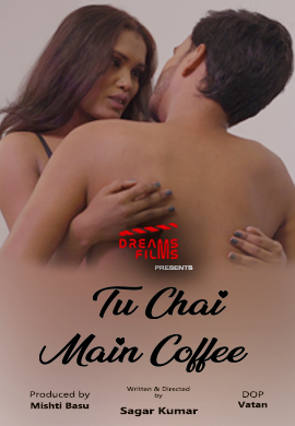 Chai Main Coffee (2022)
