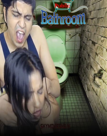 Public Bathroom (2021) 