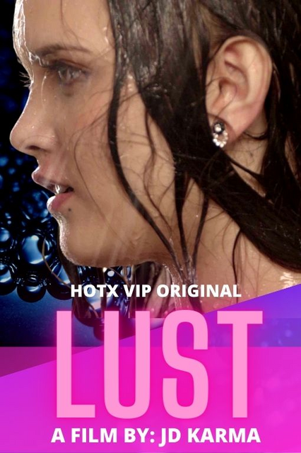 Lust (2022)