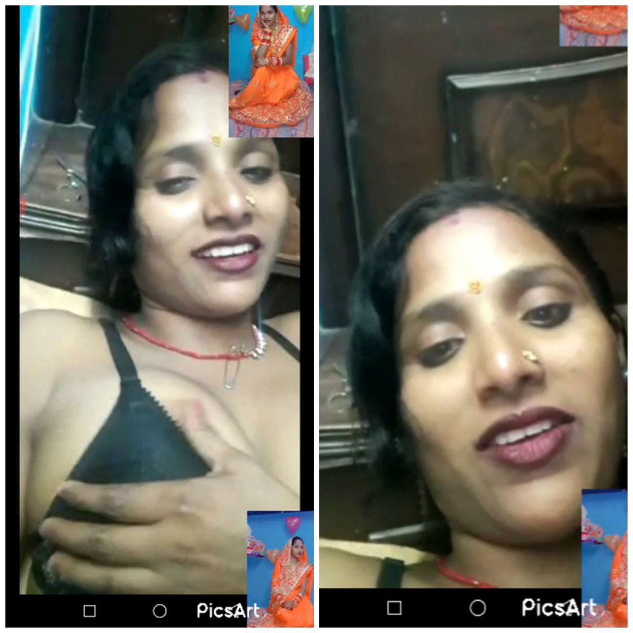 Village Bhabhi video call