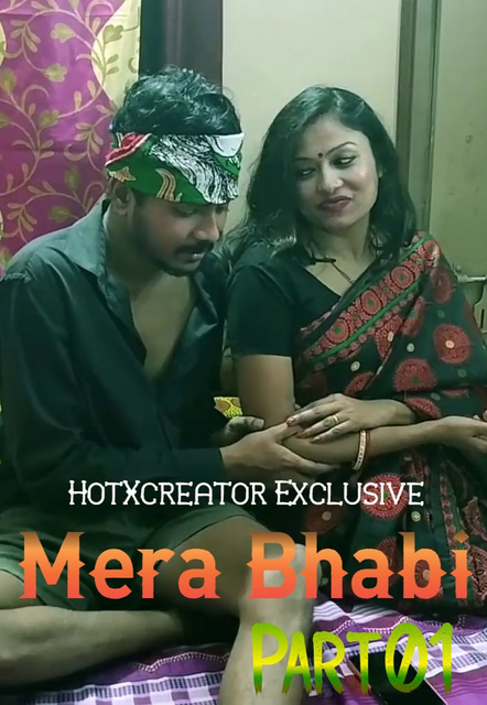 Mera Bhabi Part 1 (2022) 