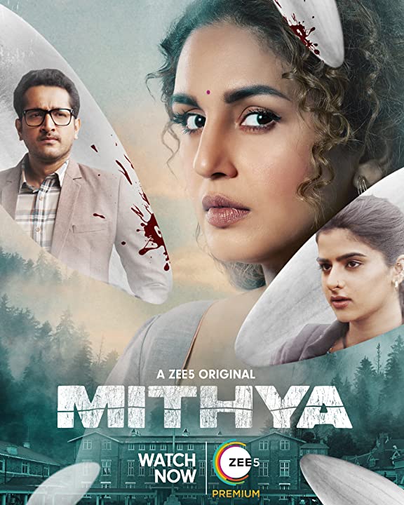 Mithya (2022)