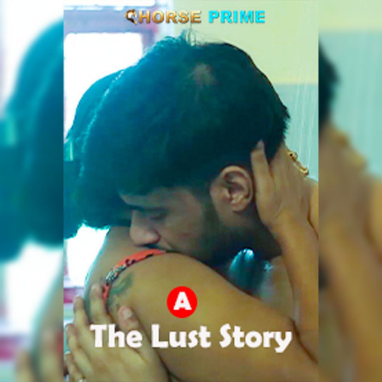 The lust story