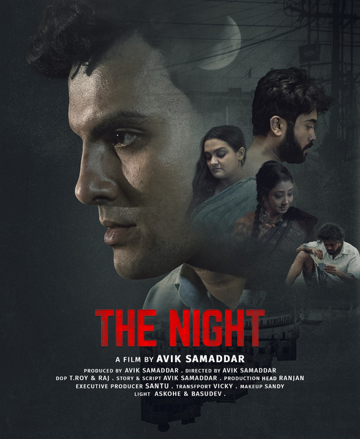 The Night (2022) 