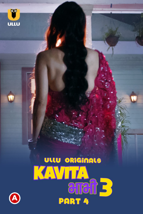 Kavita Bhabhi Part 4 (2022)