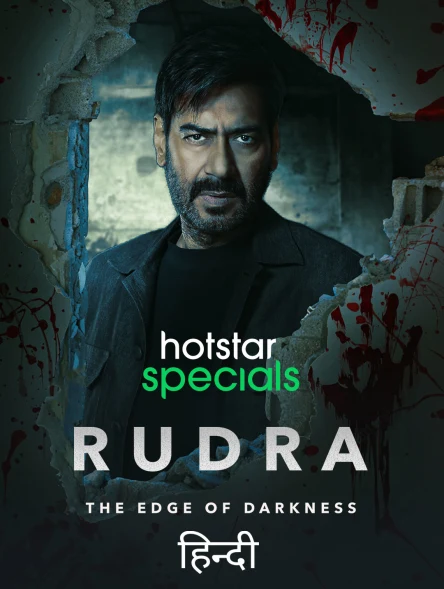 Rudra: The Edge of Darkness (2022) 