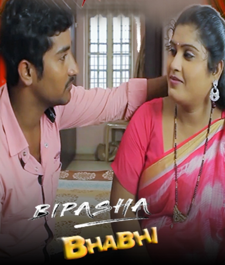 Bipasha Bhabhi (2022) 