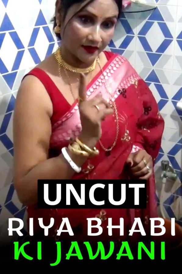 Riya Bhabi Ki Jawani (2022) 