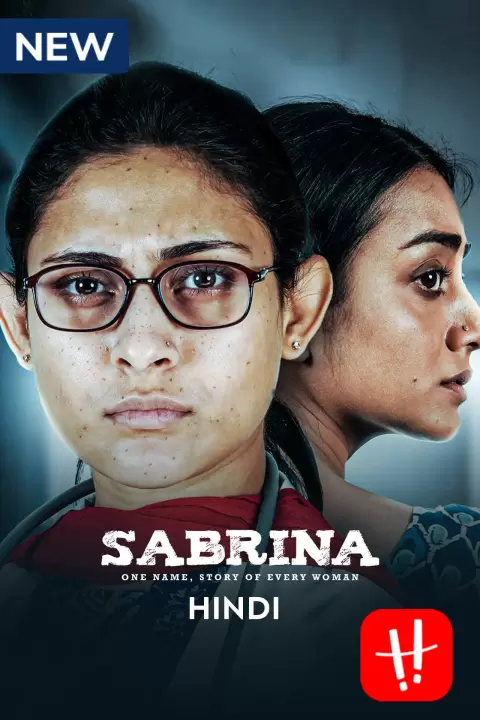 Sabrina (2022) 