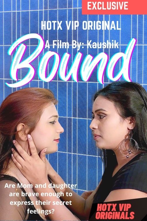 Bound (2022) 