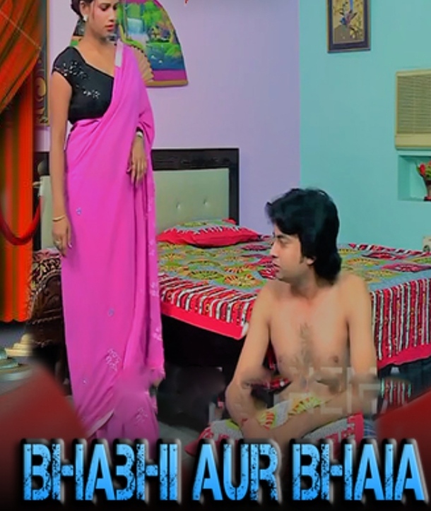 Bhabhi Aur Bhaia (2022) 
