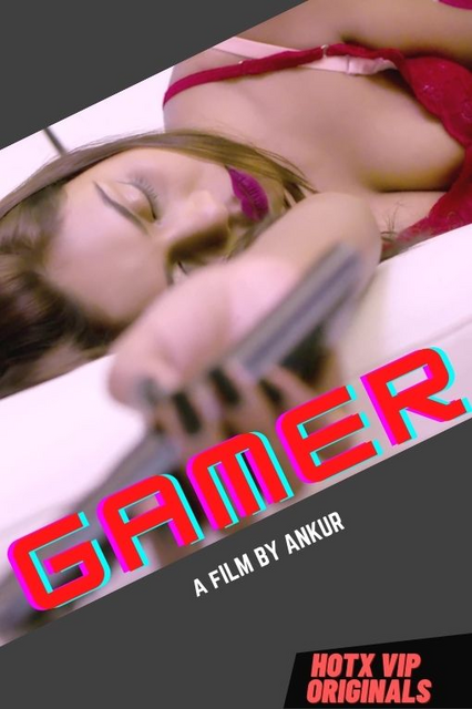 Gamer (2022) 