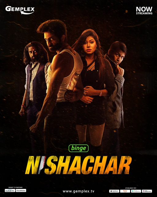Nishachar (2022) 