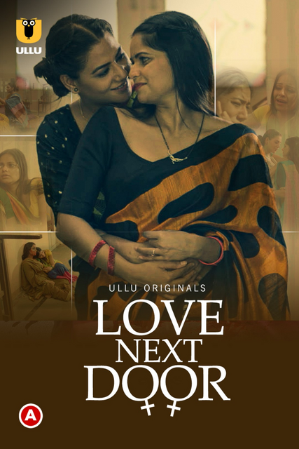 Love Next Door (2022)
