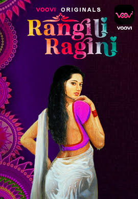 Rangili Ragini (2022) S01E01T02 