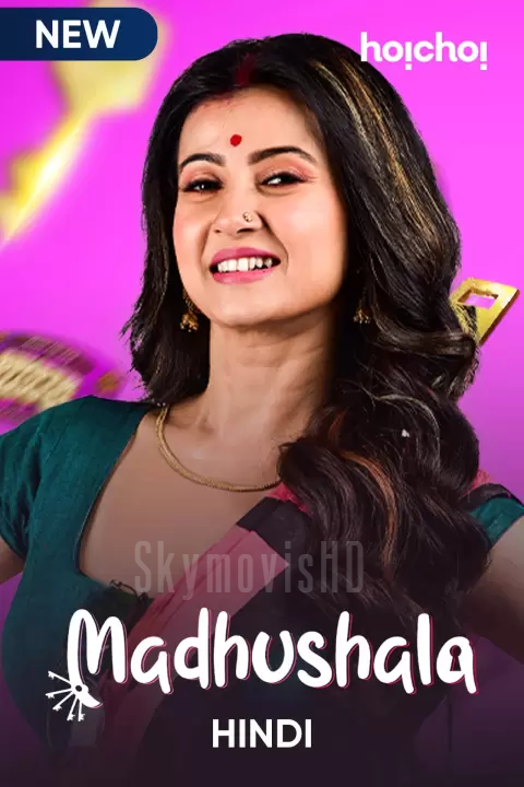 Madhushala (Mouchaak) (2021)