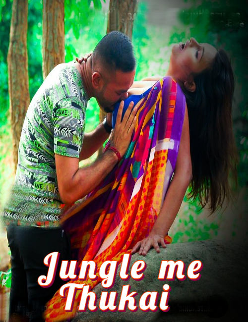Jungle me Thukai (2022)