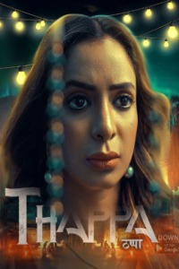 Thappa (2022) S01E01 