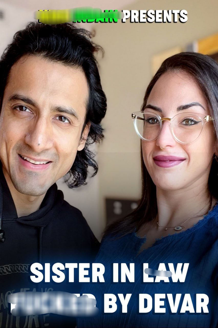 Sister In Law (2022) 