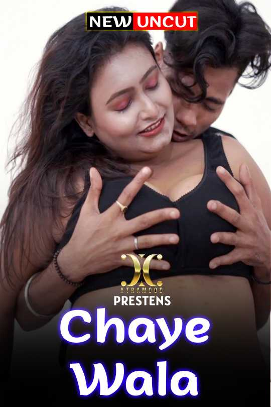 Chaye Wala (2022)