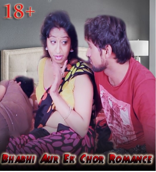 Bhabhi Aur Ek Chor Romance (2022) 