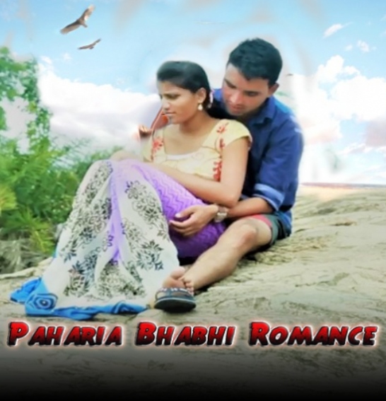 Paharia Bhabhi Romance (2022) 
