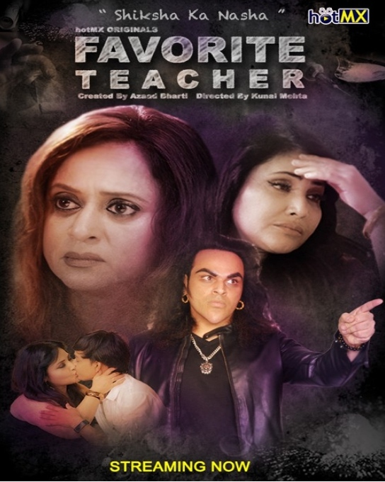 Favorite Teacher (2022) S01E07T08