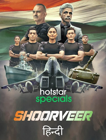 Shoorveer (2022) S01