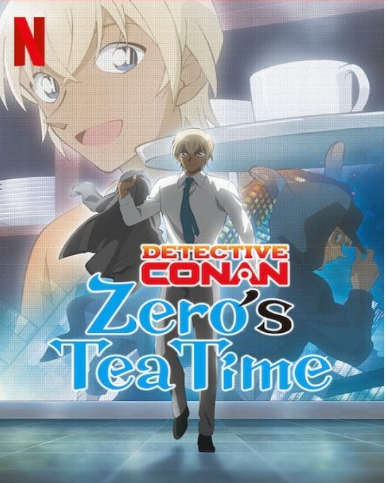 Detective Conan: Zeros Tea Time (2022) S01