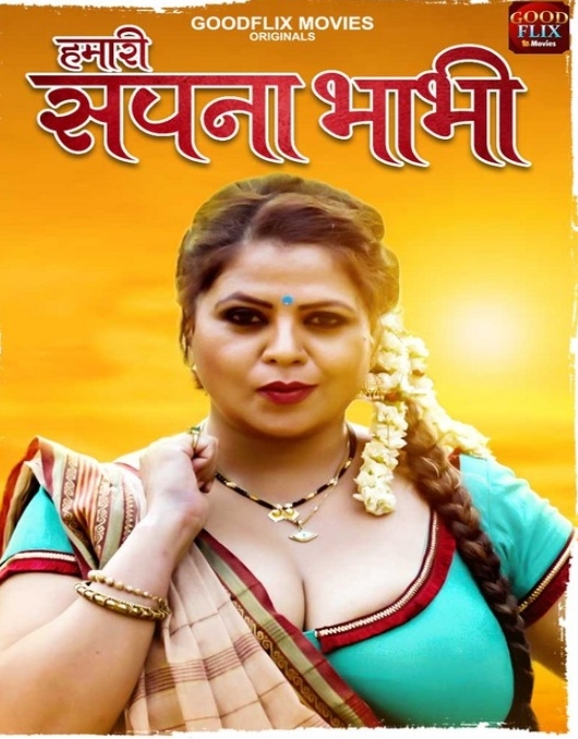 Hamari Sapna Bhabhi (2022) S01E02 