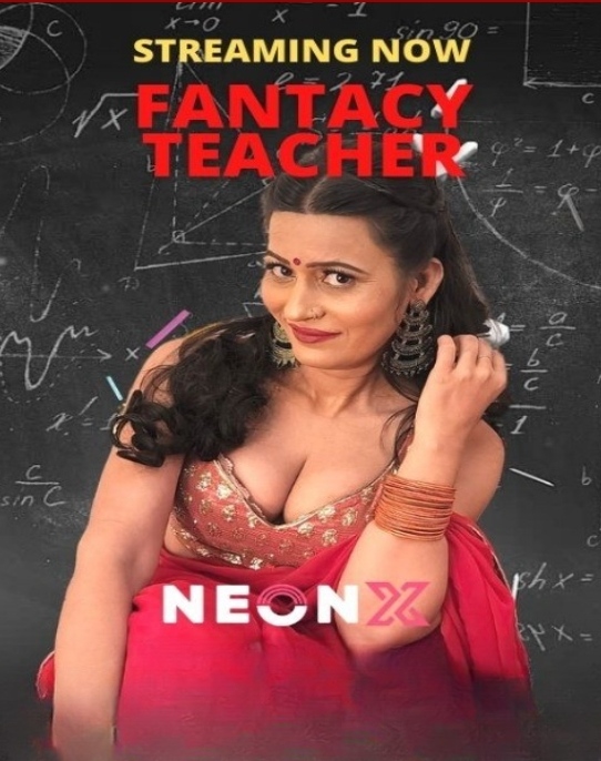 Fantacy Teacher (2022) 