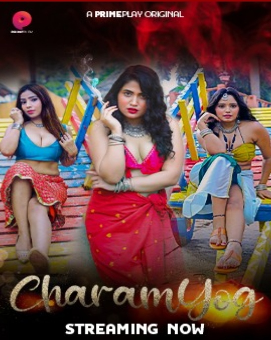 CharamYog (2022) S01E01T02