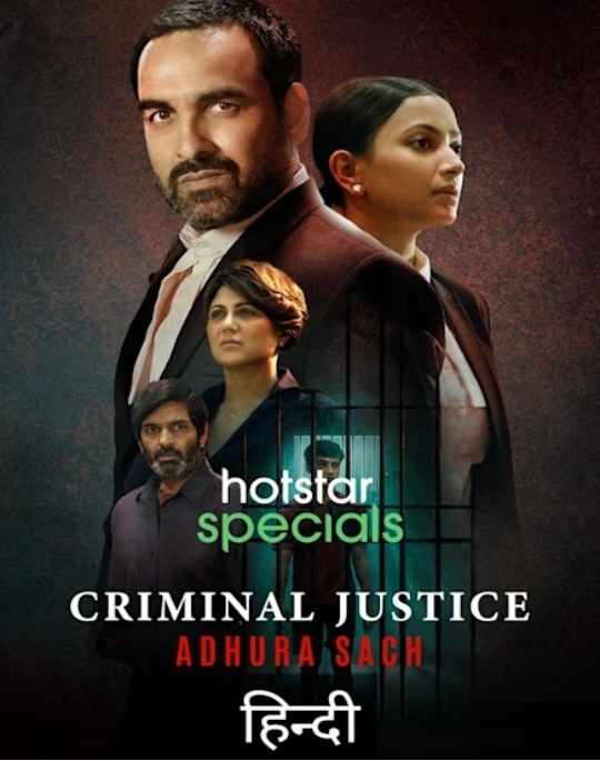 Criminal Justice: Adhura Sach (2022) S03 [EP 01 To 02] 