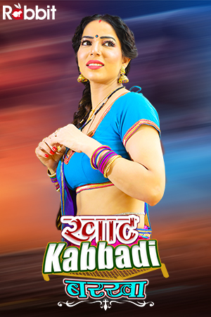 Khat Kabbadi: Barkha (2022) S01E01T02