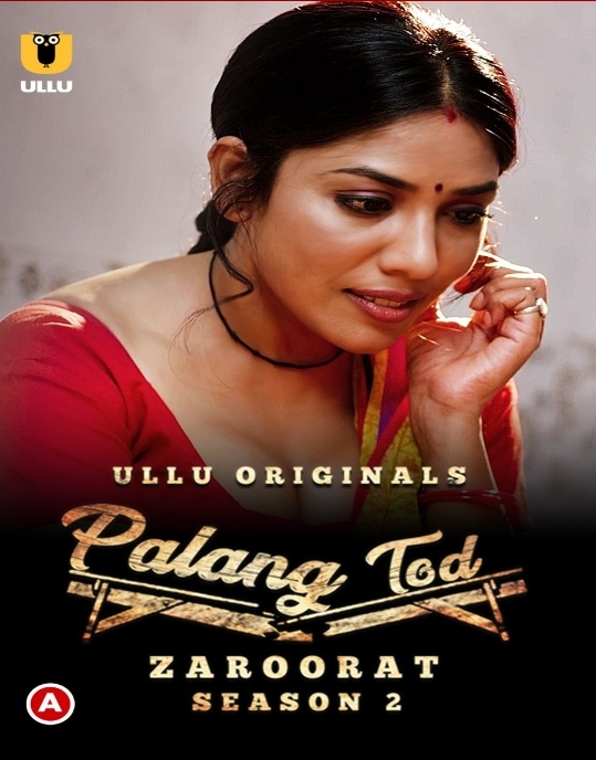 Palang Tod: Zaroorat (2022) S02