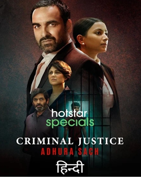 Criminal Justice: Adhura Sach (2022) S03E03 