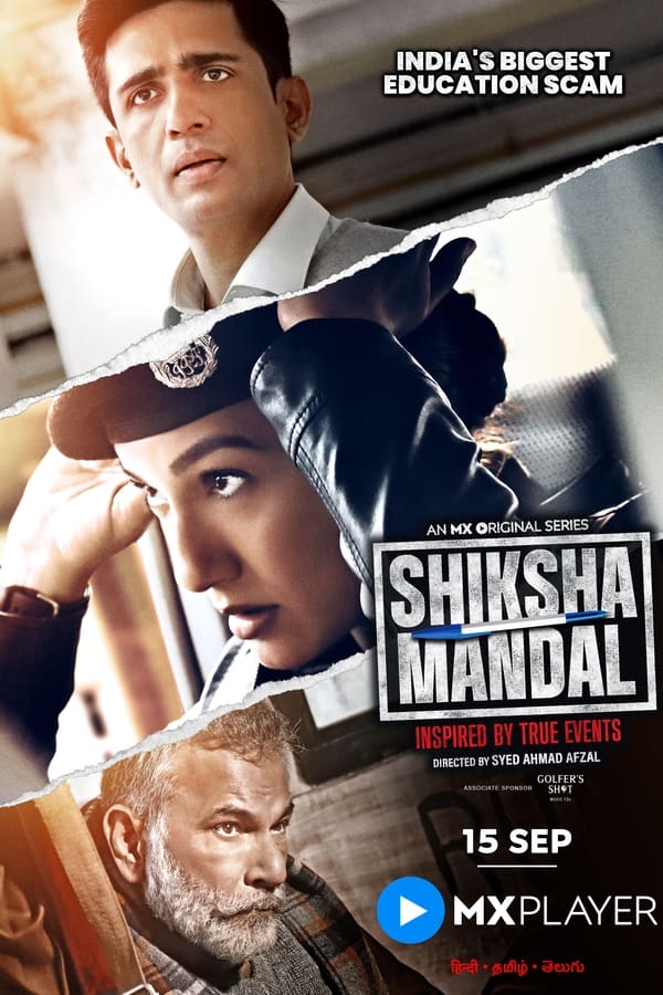 Shiksha Mandal (2022) Hindi S01