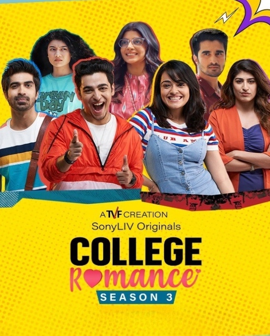 College Romance (2022) S03 