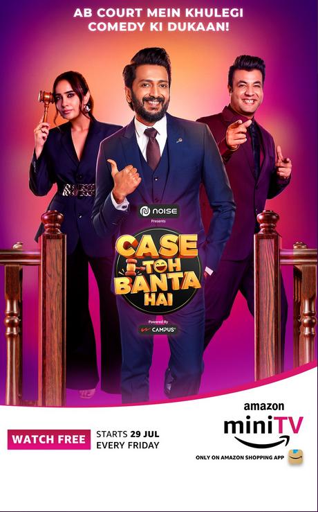 Case Toh Banta Hai (2022) S01E08 