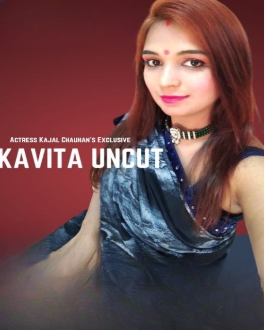 Kavita Uncut (2022) 