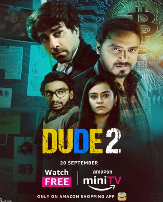 Dude (2022) S02