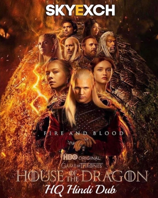 House of the Dragon (2022) S01E07