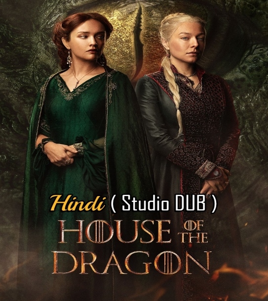 House of the Dragon (2022) S01E10 