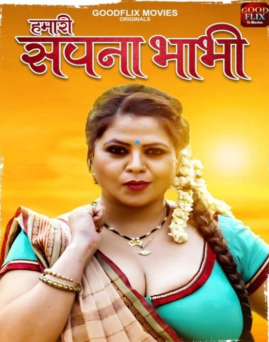 Hamari Sapna Bhabhi (2022) S01E03T04 