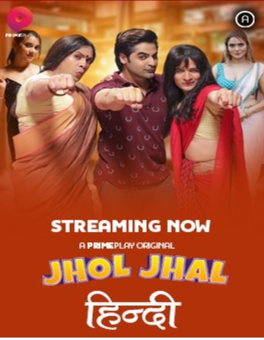 Jhol Jhal (2022) S01E01T02